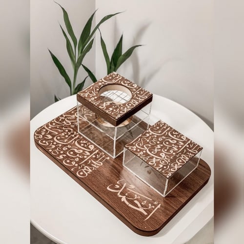 مبخرة الحرف العربي داكن