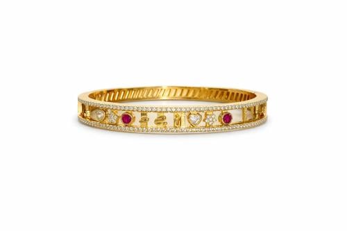 اسوارة التشارمز Charms Bangle