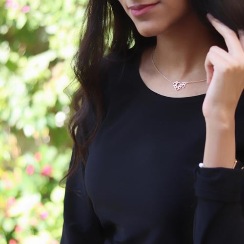 عقد الحلقات متناغمة