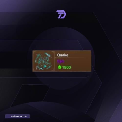 فاكهة الزلزال بيرم ( كينق ليجسي )