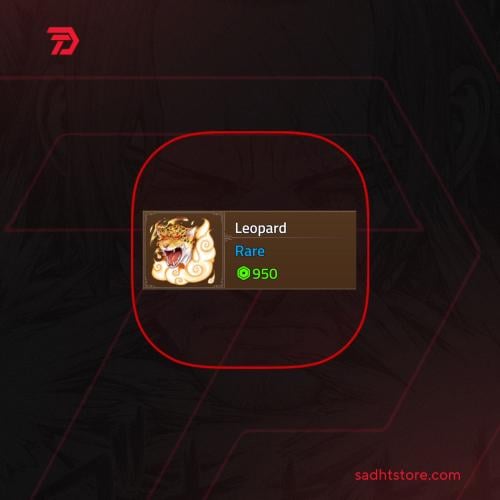 فاكهة الفهد بيرم ( كينق ليجسي )