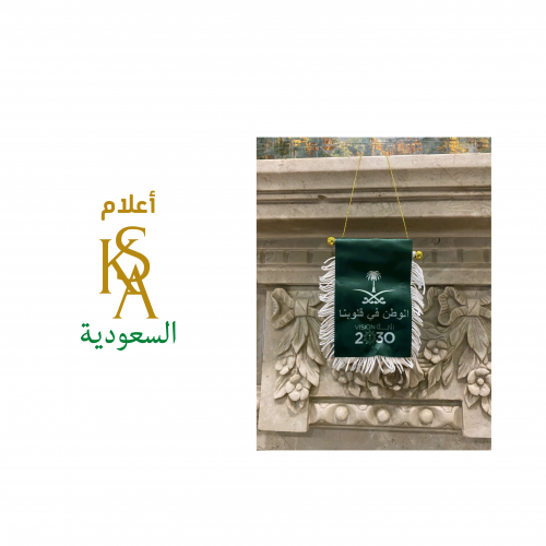 تعليقة سيارة حجم صغير