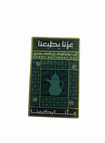 بروش عزنا بكرمنا G35