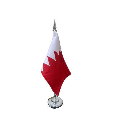 علم البحرين مكتبي