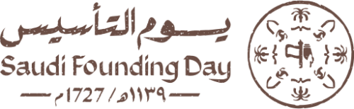 علم يوم التأسيس 30*45 سم