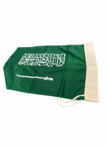 علم السعودية خارجي أصلي طبقتين 60x40 سم