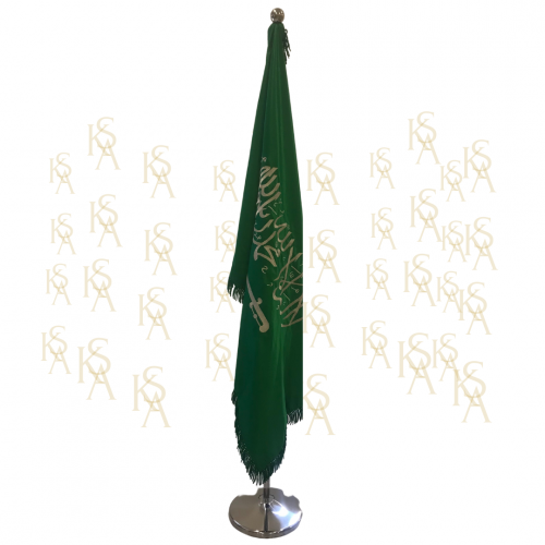 قاعدة 2.65 متر سارية مع العلم تطريز فضي رأس كروي