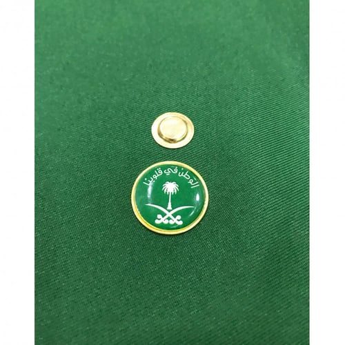 بروش الوطن في قلوبنا الأخضر