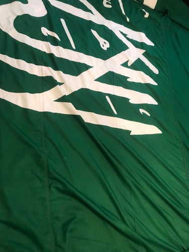 علم السعودية خارجي أصلي طبقتين 9x6 متر