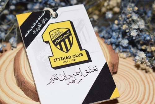 تعليقة سيارة نادي الاتحاد