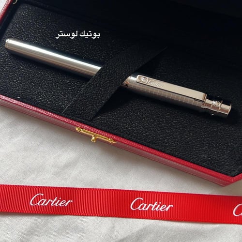 قلم كارتير الجديد