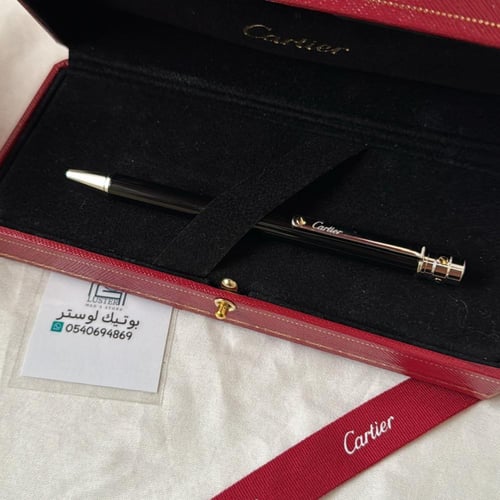 قلم كارتير الجديد