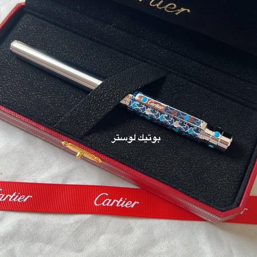 قلم كارتير الجديد تيفاني