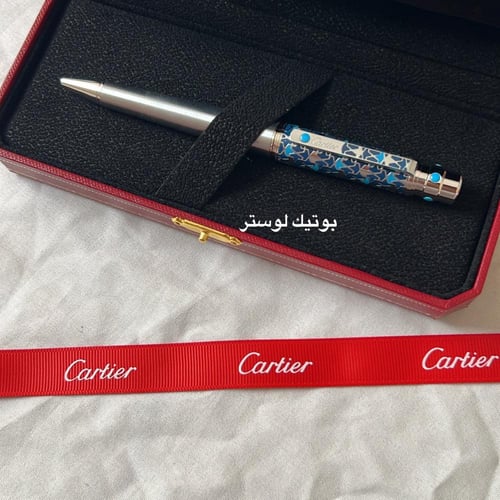 قلم كارتير الجديد تيفاني