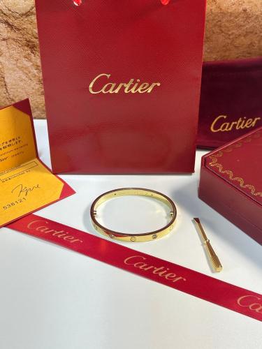 سوارة كاريتر مع مسمار