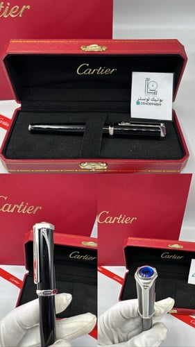 قلم كارتير