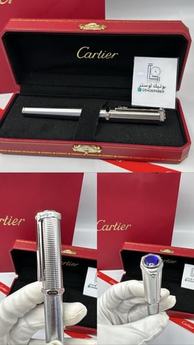 قلم كارتير