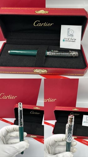 قلم كارتير الاخضر الاكثر طلباً