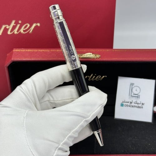 قلم كارتير