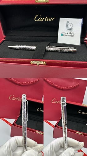 قلم كارتير مزخرف الاكثر طلباً