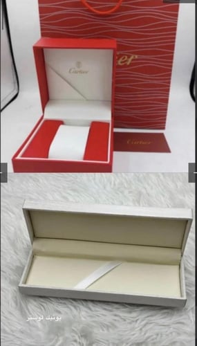 طقم ساعة وقلم كارتير