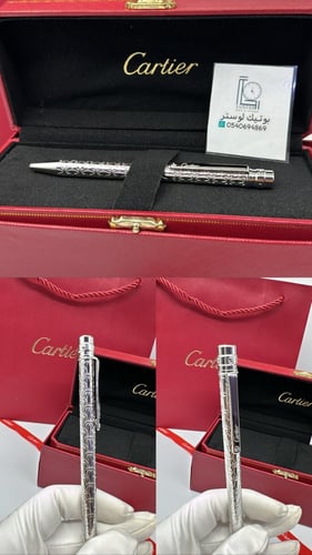 قلم كارتير الاكثر طلباً