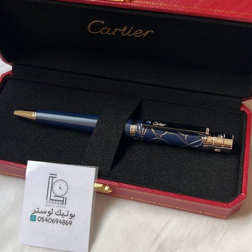 قلم كارتير الجديد حصري