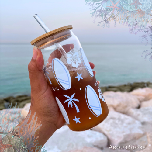 كوب الصيف