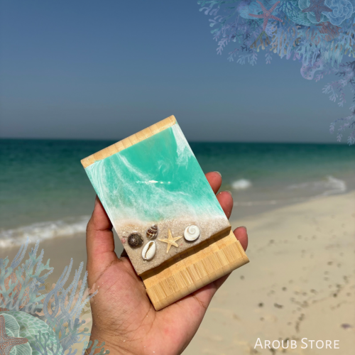 قاعدة جوال بحريه