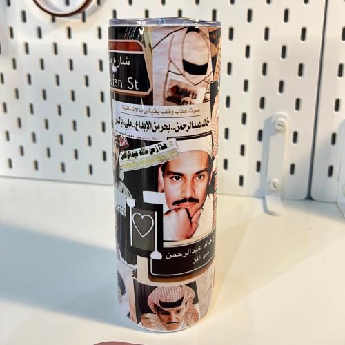 مق خالدعبدالرحمن