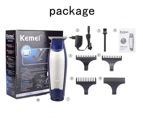 مكينة التحديد 5021