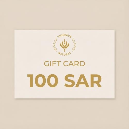 قسيمة إهداء بمبلغ 100 ريال