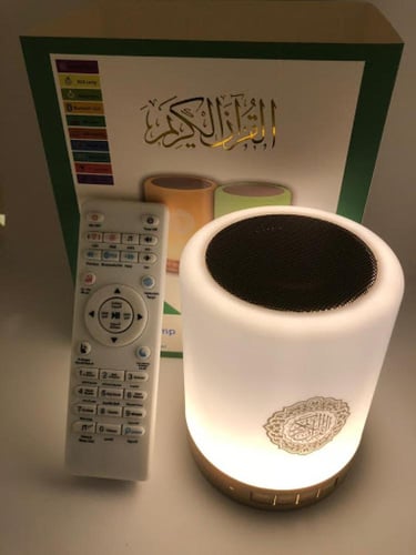سماعة قران المميزه "حجم الكبير"