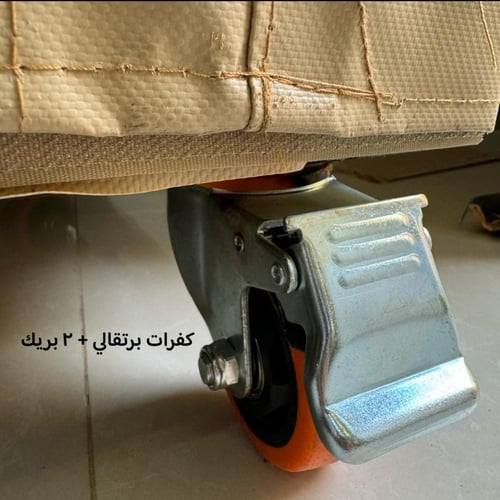 دولاب التخزين "العزبة" كوري "4" رفوف قماش PVC