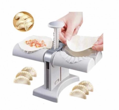 الة السمبوسه