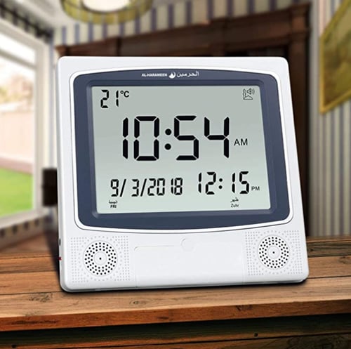 ساعة الحرمين حجم الكبير