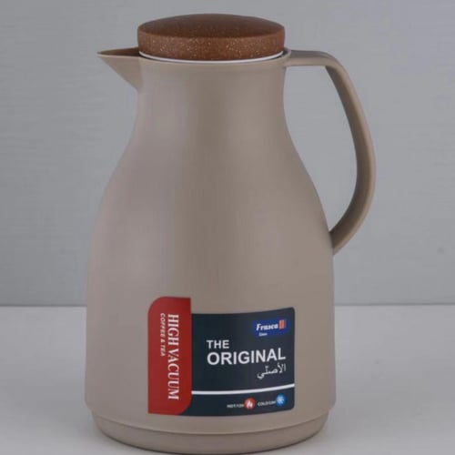 ترمس اوليفيا