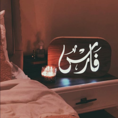 ديكور مضيء