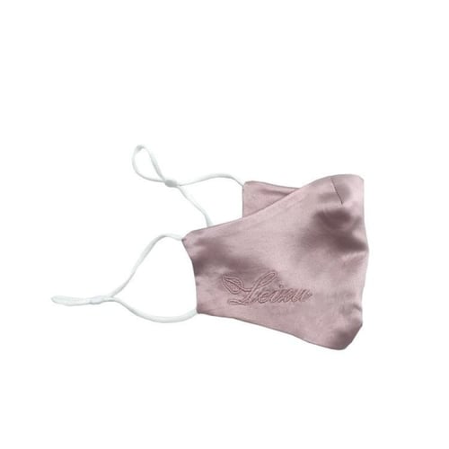 كمامة حرير توت طبيعي 100%