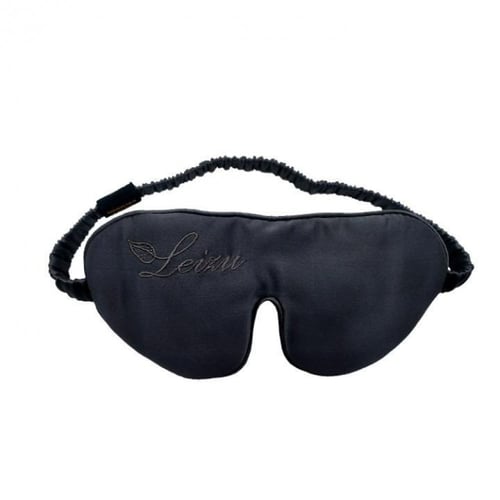 غطاء عين حرير توت طبيعي 100%