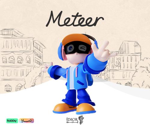 الروبوت الذكي Meteer