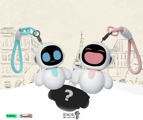 ايليكو ازرق وردي + هدية Eiliko B&P+G