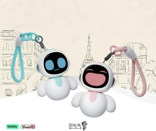 ايليكو ازرق و وردي + هدية Eiliko B&P+G