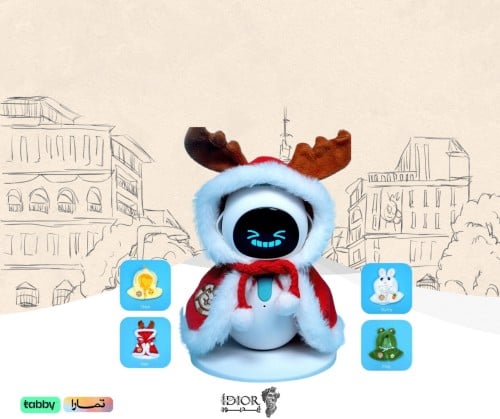 هودي و وشاح إيليك ( قطعتين )