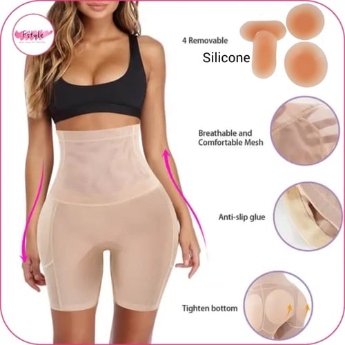 مشد شورت بحشوات من السيليكون