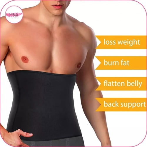 مشد ساونا لحرق الدهون البطن