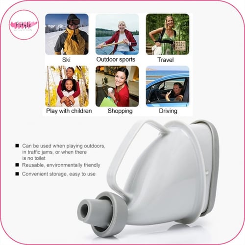 اداة مبولة محمولة للطوارئ قابلة لأعادة الأستخدام