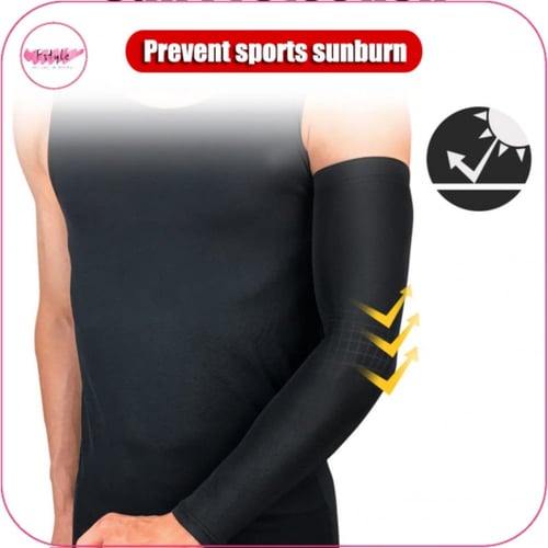 مشد الذراعين طويل قطعة واحدة