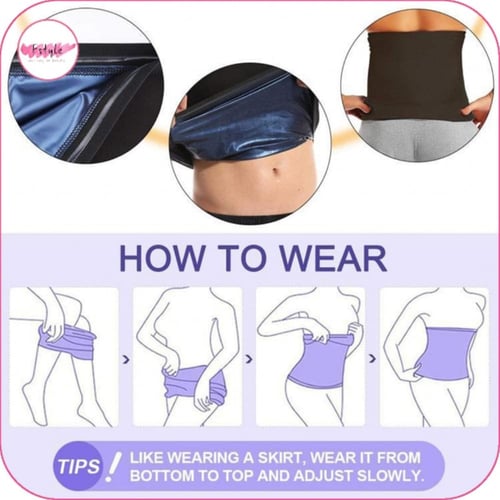 مشد ساونا لحرق الدهون البطن