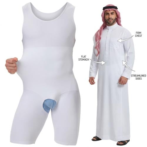 بدلة بقماش متمدد لتنسيق كامل الجسم رجالي